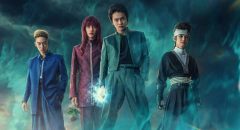 Live-Action-yu-Yu-Hakusho-featured-image[1]