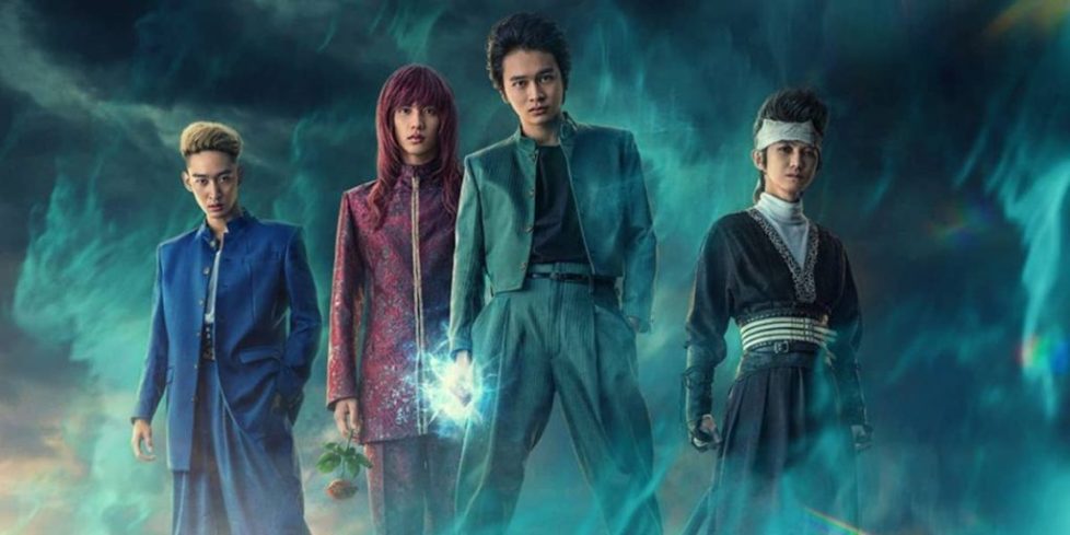 Live-Action-yu-Yu-Hakusho-featured-image[1]